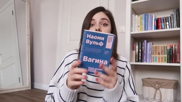 Как Конспектировать Книги | Организация Заметок смотреть онлайн