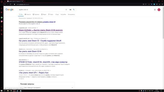 КАК СДЕЛАТЬ АНИМИРОВАННЫЙ НИК В CS GO (АНИМИРОВАННЫЙ КЛАН ТЕГ КС ГО) смотреть онлайн