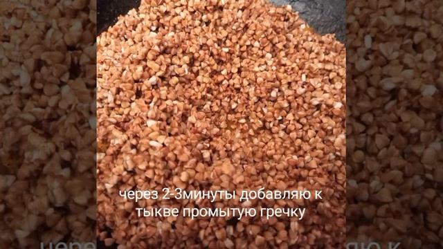 Кулинарный мастер-класс с Евой