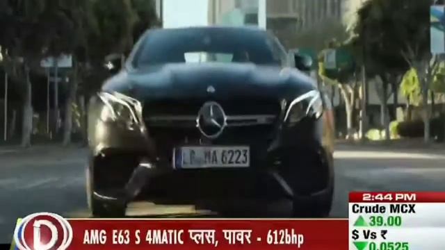 Mercedes AMG E63 S 4MATIC Plus Hindi Review 2018 | Auto India смотреть онлайн