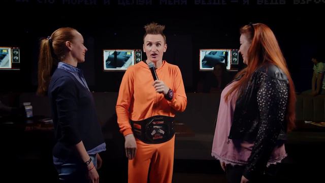 Игра пальцев Взрослые. Последний шанс смотреть онлайн