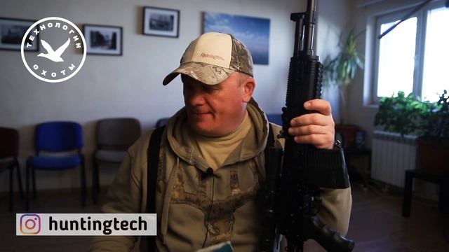 Ланкастер Вепрь 222-01. Какую оптику купить?