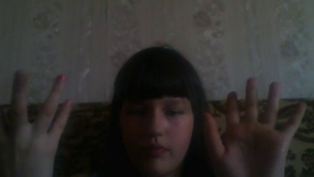 Видео c веб-камеры от 22 марта 2015 г., 02:44 (UTC) смотреть онлайн