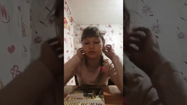Вонтоны да!? смотреть онлайн