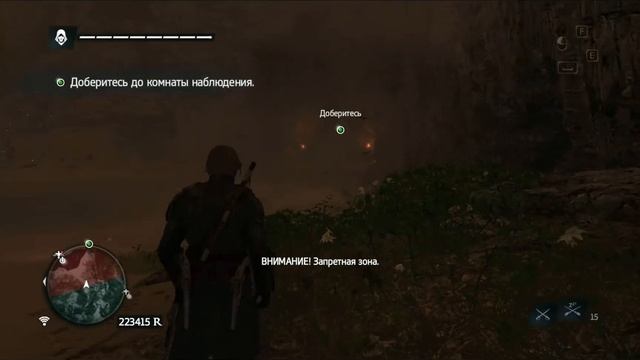 Assassin's Creed IV: Black Flag #79 - (Вечная Заноза) смотреть онлайн