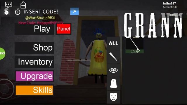 granny retro new code summer 2023 смотреть онлайн