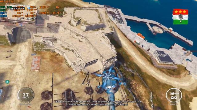 UHD 630 | Just Cause 3 1280x800 Low Settings смотреть онлайн