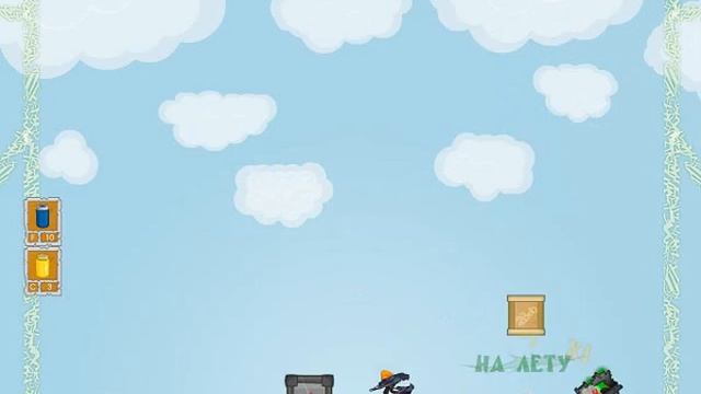 игра грузчик часть 5 смотреть онлайн