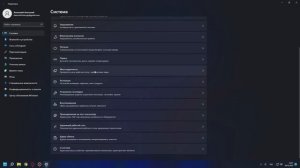 Исчезли ярлыки с рабочего стола. Как восстановить?