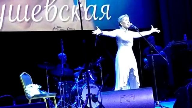 Ирина Богушевская(1)