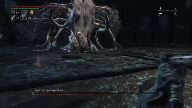 Bloodborne™ - надгробие Исза (слой 3) Ибраитас, дочь космоса смотреть онлайн