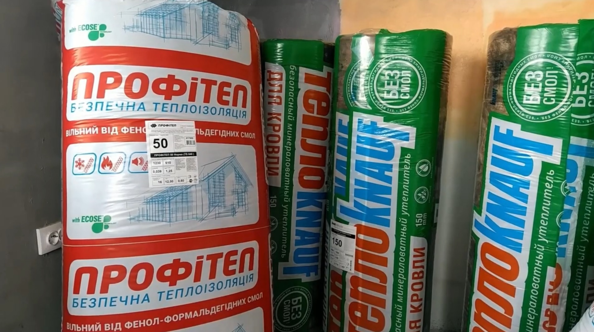 ПРОФИТЕП Knauf тест 11 мар. 2022 г