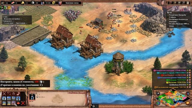 Прохождение Age of Empires 2: Definitive Edition #45 - Ночь наступает [Влад Дракула - Забытые герои смотреть онлайн