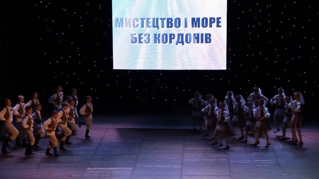 Веселуха смотреть онлайн