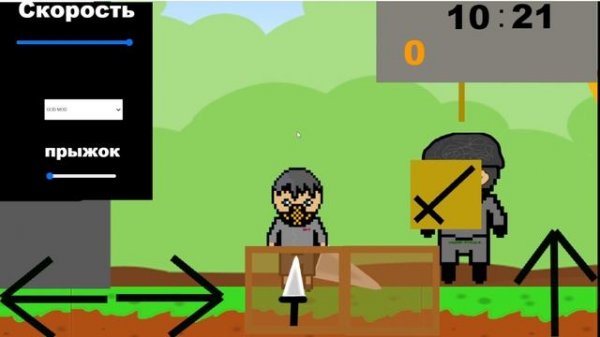 Pixel Quest BETA-TEST