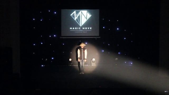 Территория танцев MAGIC MOVE - ПЕРВЫЙ ОТЧЕТНЫЙ -Корнев Андрей - соло смотреть онлайн
