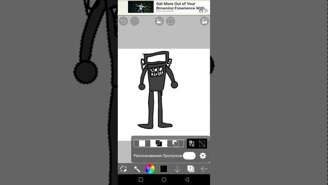 рисуем вместе с вами часть 2 смотреть онлайн