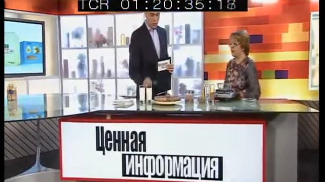эндокринолог Шилина Алла http://www.imagetel.ru +79057830615 смотреть онлайн