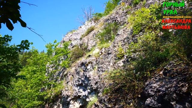 прогулка по бечеве до первой пещеры, туристический маршрут Симская долина