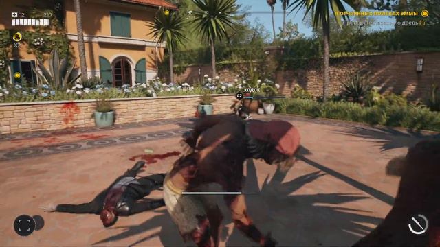 ДОХЛЫЙ ГОЛЛИВУД - Dead Island 2 #1 смотреть онлайн