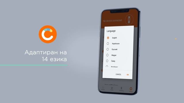 Спортен смарт часовник Canyon Wasabi CNS-SW82BB смотреть онлайн