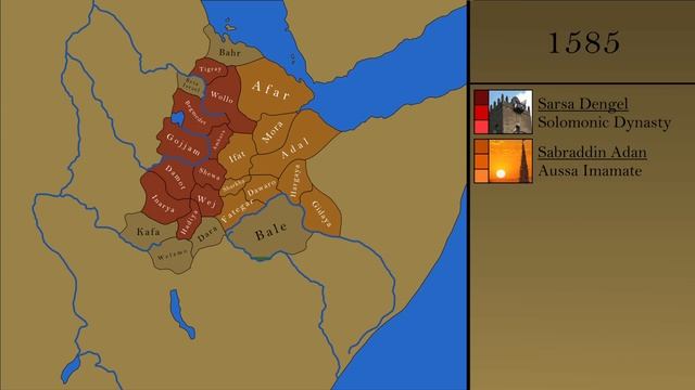 The History Of Ethiopia