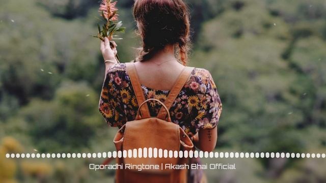 Oporadhi Ringtone | Bangla Song | Oporadhi | Instrumental | Piano | Ringtone | Aman Infinity смотреть онлайн