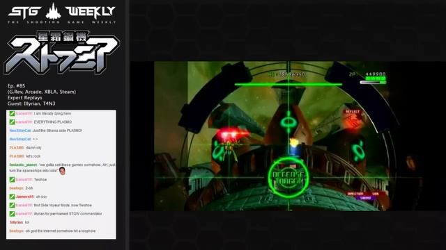 STG Weekly #85: Strania on Steam! смотреть онлайн
