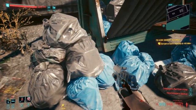 Cyberpunk 2077 gtx 1050 ti на ультрах #cyberpunk2077 смотреть онлайн