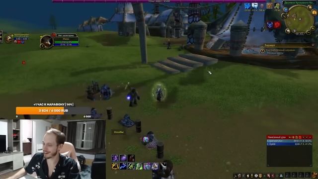 КАК ИЗИЧ НА СИРУС x1 ВРЫВАЛСЯ смотреть онлайн