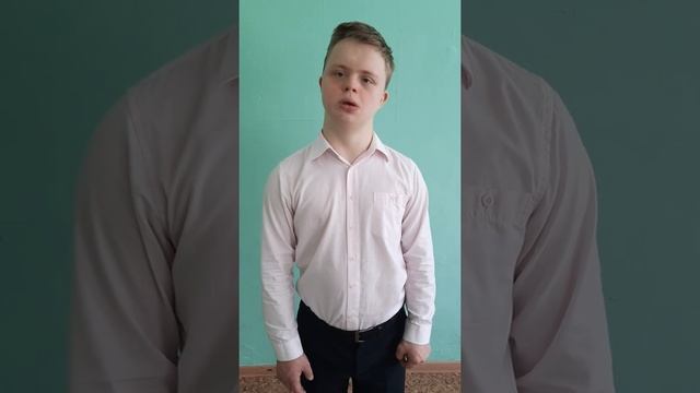 А.С. Пушкин отрывок из поэмы "Руслан и Людмила", ("У лукоморья"). Читает Гавшин Матвей смотреть онлайн