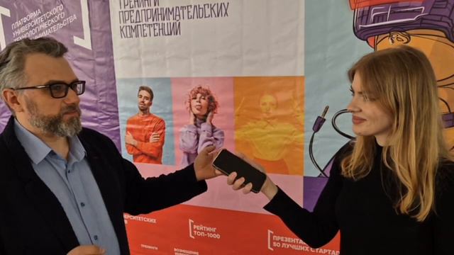 Тренинги предпринимательских компетенций в БГТУ