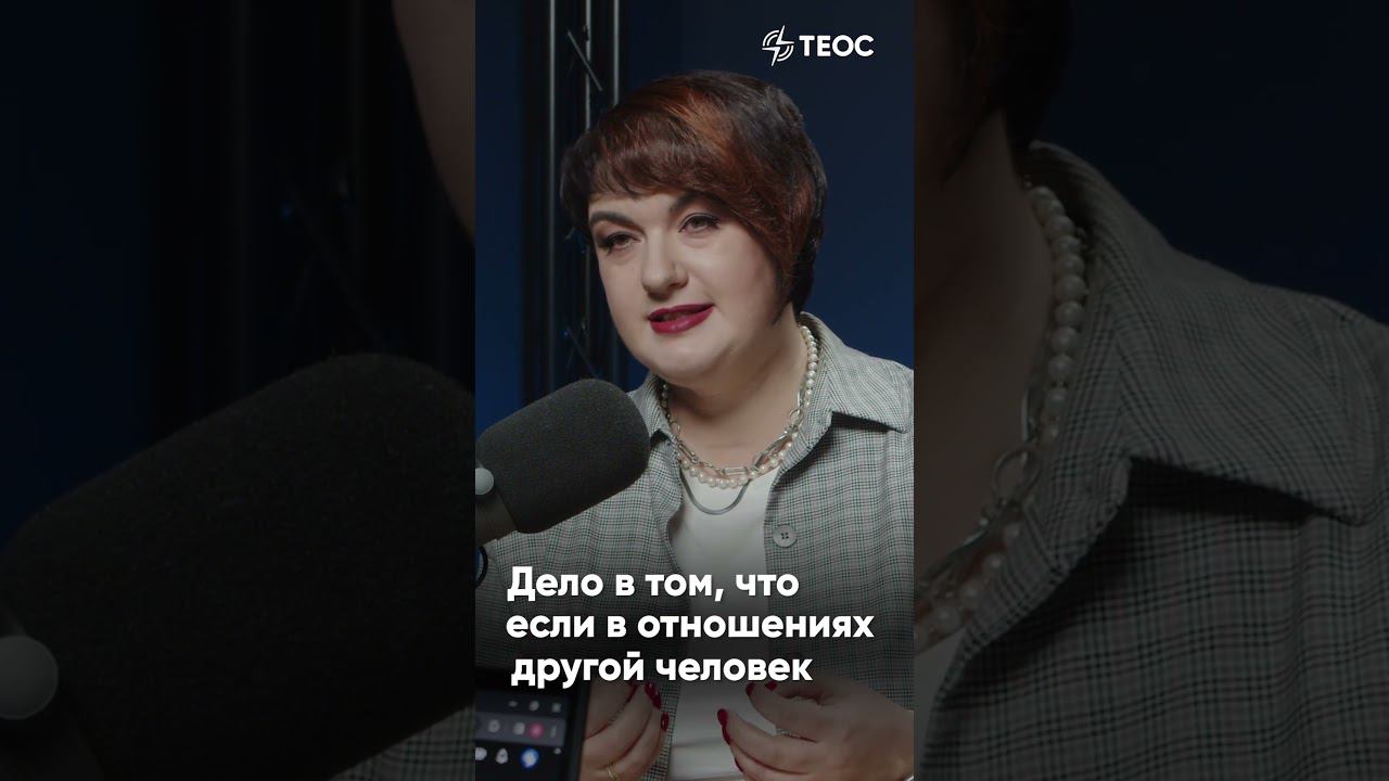 Какие есть мифы о романтике? смотреть онлайн