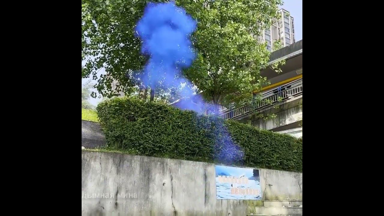Синяя дымная мина ДМС1 дымный фонтан смотреть онлайн