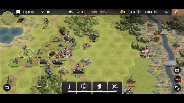 World War 2 -Tactics Strategy War Games Axis#24 Blue Line Hard 3 star смотреть онлайн