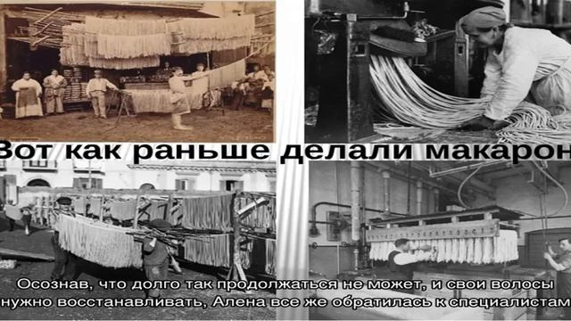 Алена Шишкова призналась, что была вынуждена носить парик смотреть онлайн