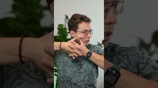 Как заострить угол молодости? смотреть онлайн