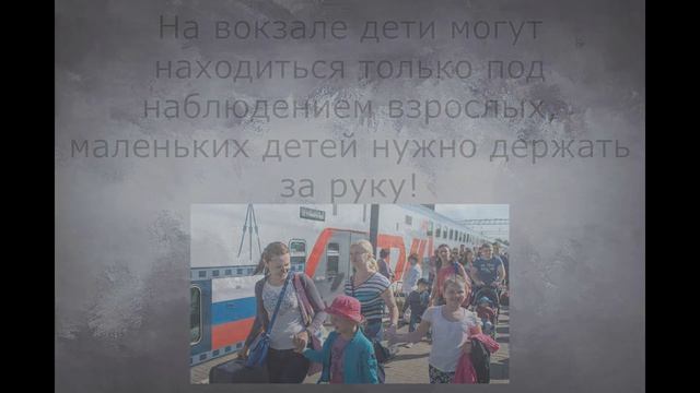 Онлайн-акция клуба "Фрэш" - "Безопасность всегда и везде" смотреть онлайн