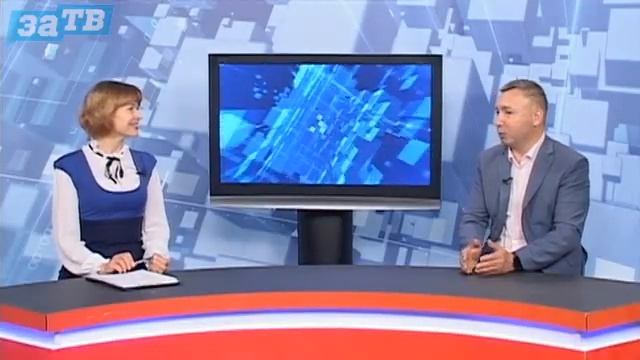 Новости Заречного от 20.07.23 Модернизация