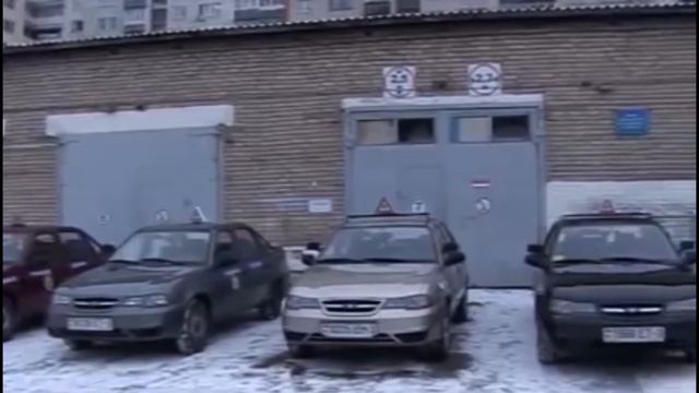 инф ДОСААФ смотреть онлайн