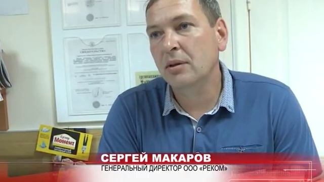 Не бросать в беде. Готовы ли ярсалинцы помогать своим нуждающимся односельчанам? смотреть онлайн