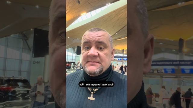 В отеле Санкт-Петербурга творится жесть. Здесь не любят русский язык. смотреть онлайн