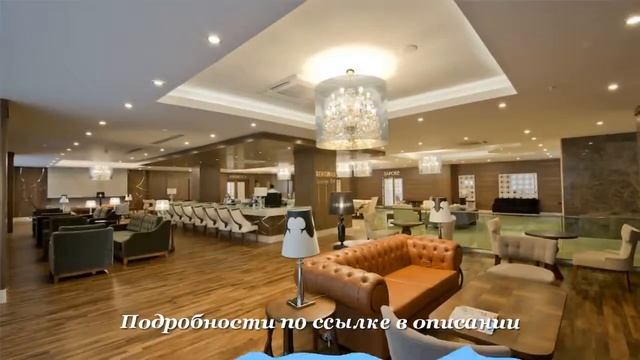 Туры в Tui Day & Night Connected Club Life Belek  5*, Белек, Турция