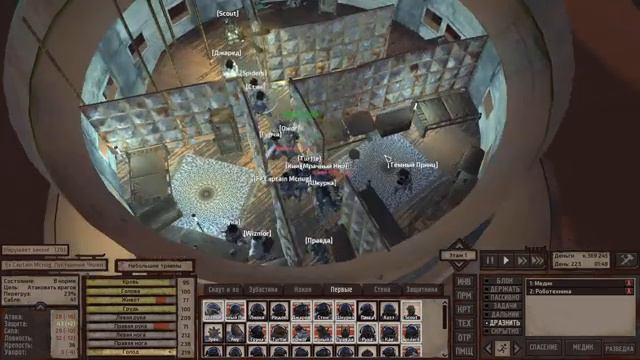 Kenshi На Дне, одна жизнь, без загрузок мод Genesis #38 Нападаем на Союзные города смотреть онлайн
