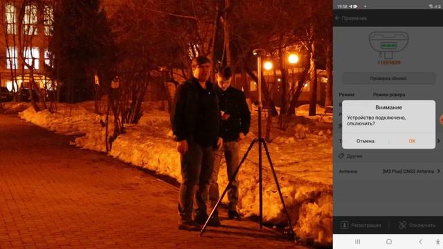 Я сделал это!? Честный тест EFT M3 Plus