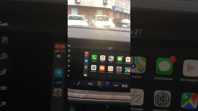 Touareg 2019 wireless CarPlay смотреть онлайн