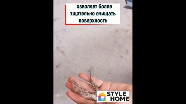 250-030-B Щетка механическая для удаления ворса, шерсти и волос с одежды, мебели /скребок (голубой) смотреть онлайн