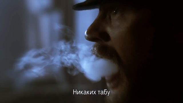 Только в yes: Том Харди в сериале «Табу» смотреть онлайн