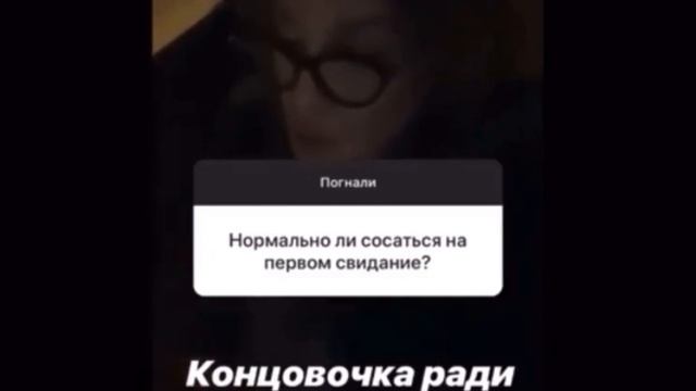 Алексей Жидковский. Поцелуй на первом свидании #смешно #жидковский #олэксия смотреть онлайн