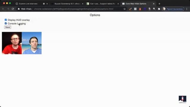 125: Все подробности про CLS, сдвиг макета — Core Web Vitals смотреть онлайн